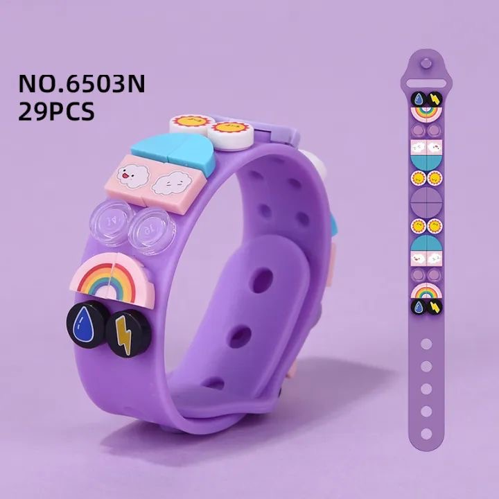 π Colourful Puzzle Lego Wrist Band Rakhi β Limited Edition Silicone Rakhi for Kids