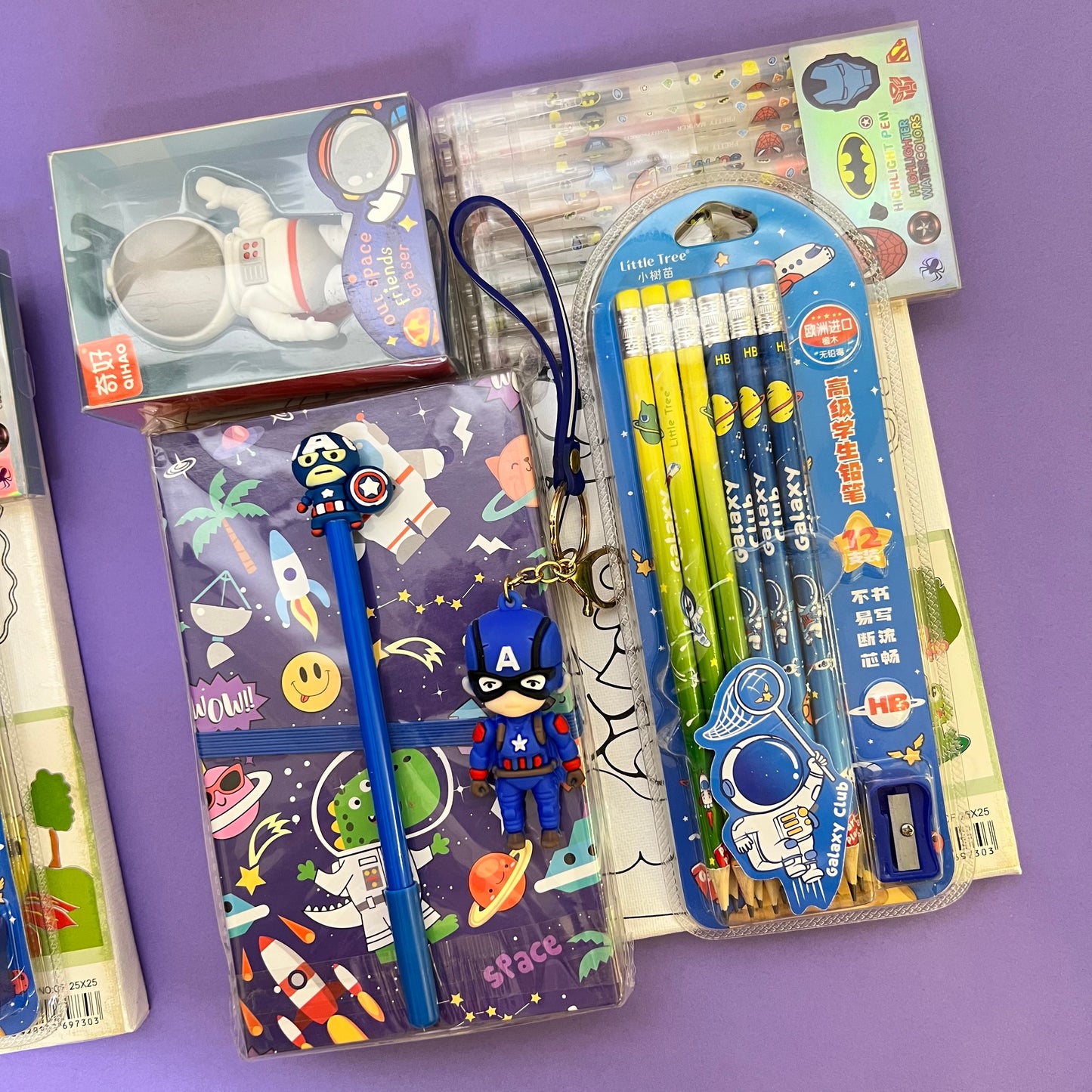 Space & Avengers Gift Hamper for Boys