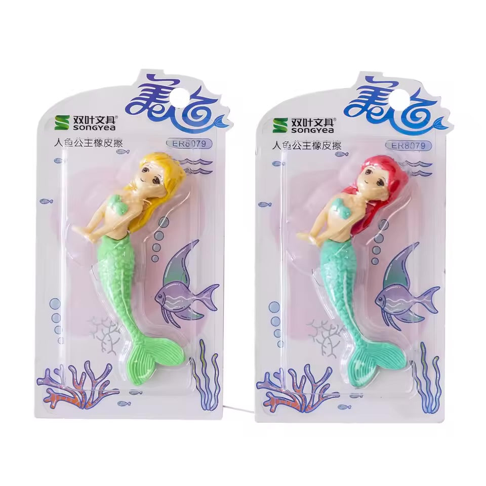 Big Mermaid Eraser for Kids – Cute & Durable Stationery