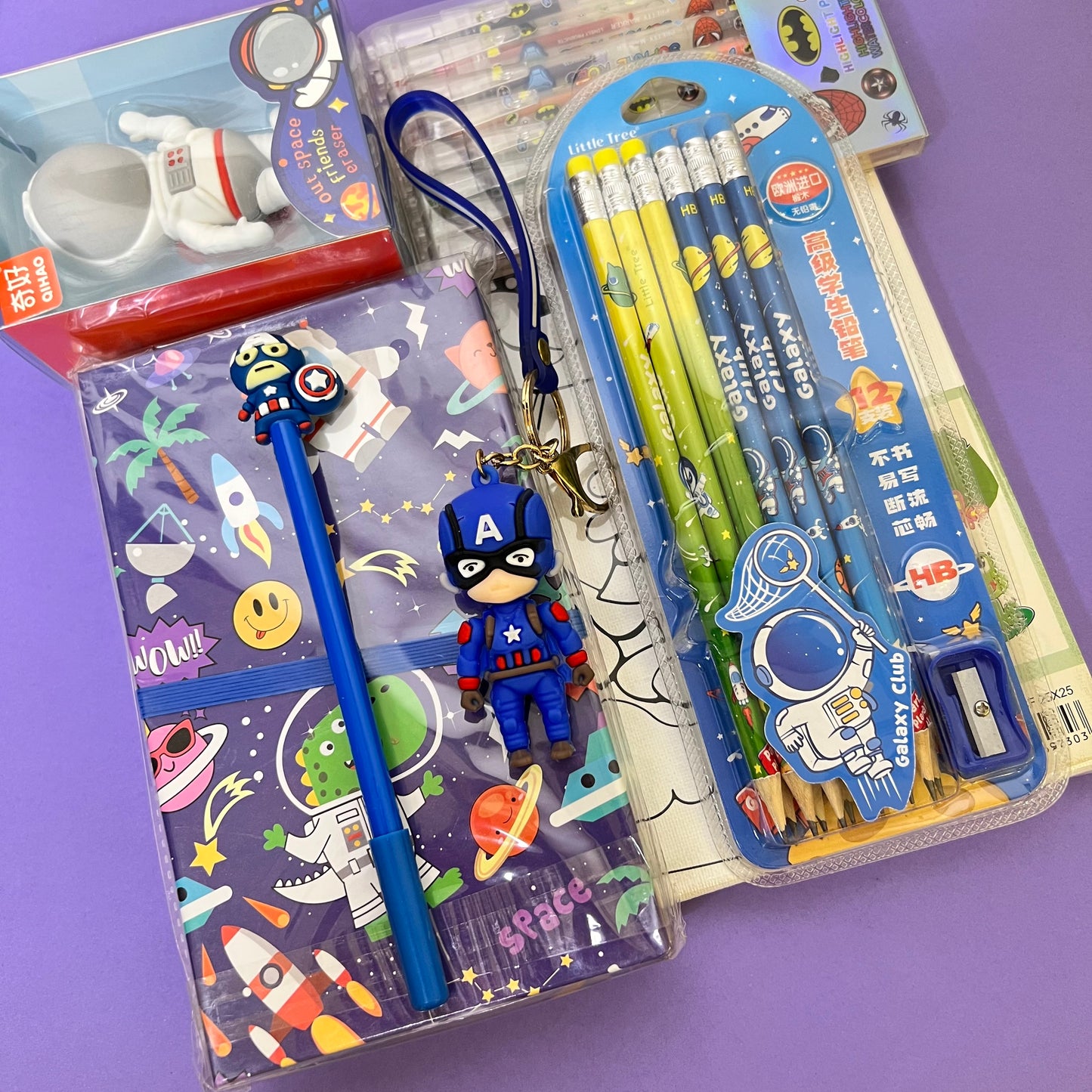 Space & Avengers Gift Hamper for Boys