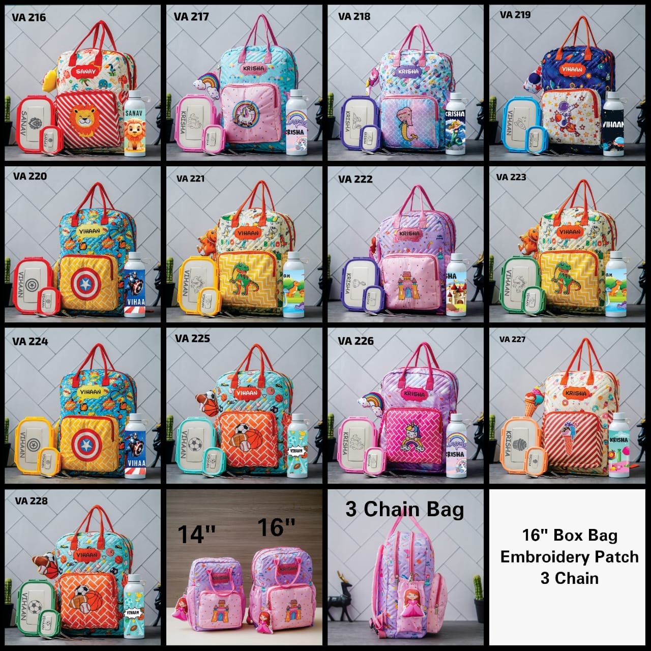 Kids Personalized Backpack Set – 16” Bag, Veigo Lunchbox & Bottle