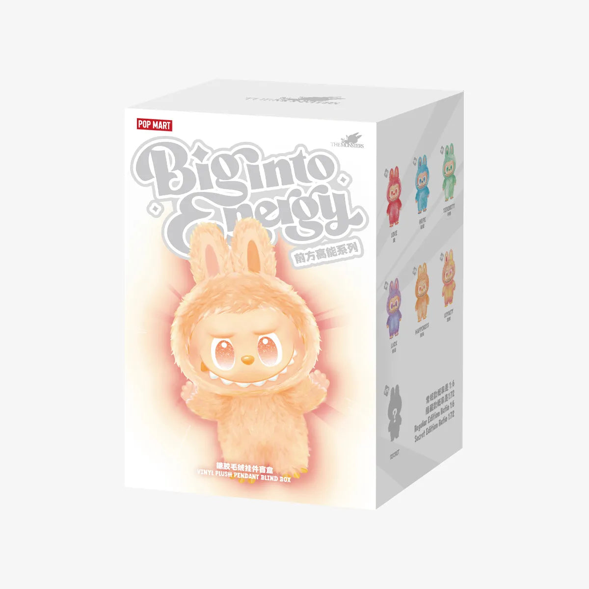 🌟 Labubu – Big Into Energy Series (Original Pop Mart Blind Box)