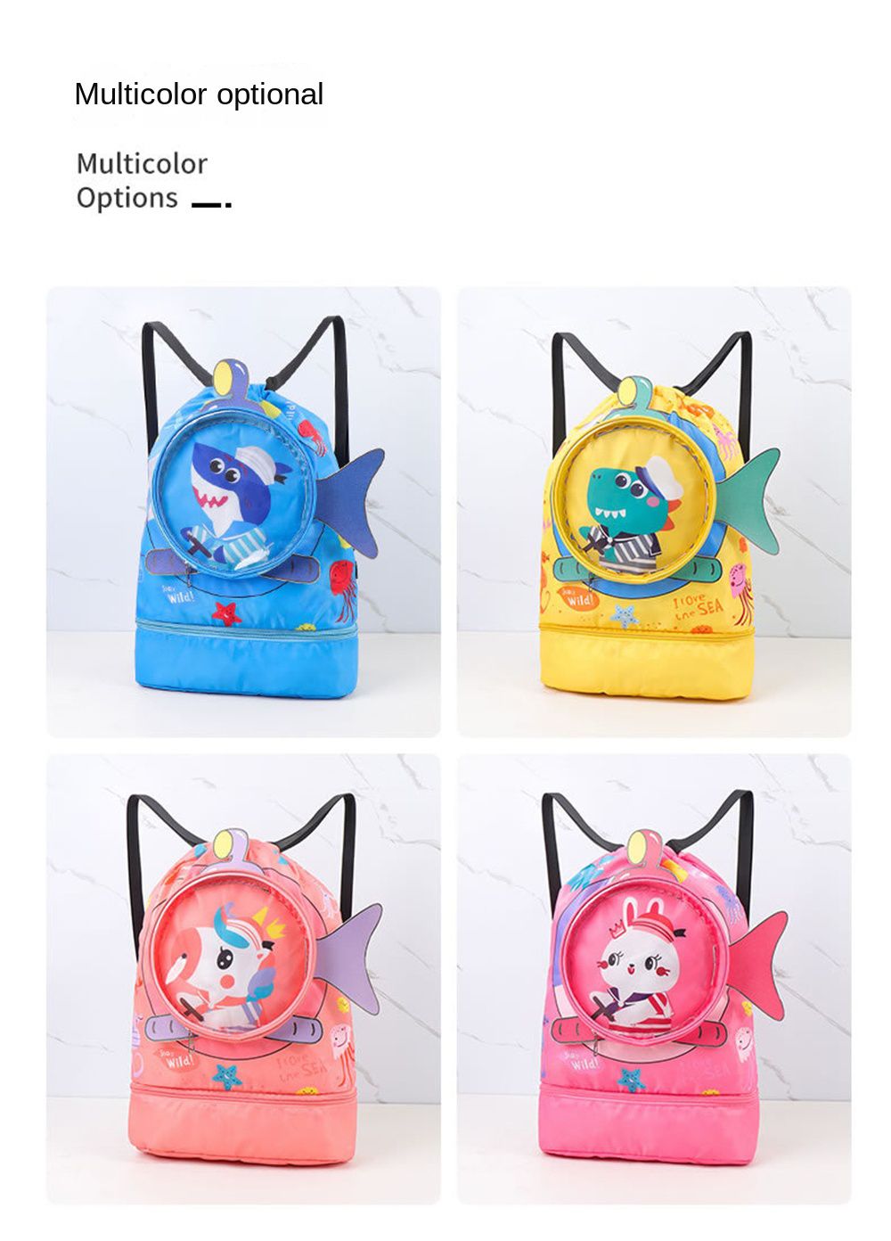 Kids Cute Swimming Bag