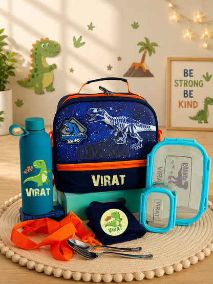 SHM- 002 Personalized School Essentials Gift Hamper with Rakhi | Custom Lunch Bag, Bottle, Lunch Box & Napkin | Raksha Bandhan 2026
