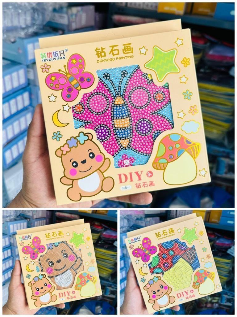 DIY Diamond Painting Kit – Perfect Return Gift for Kids 🎨✨