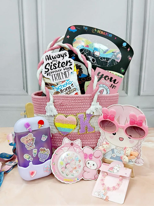 Princess Gift Hamper for Girls – Ice Cream Sipper, Sunglasses, Cartoon Nails & Personalised Cord Basket