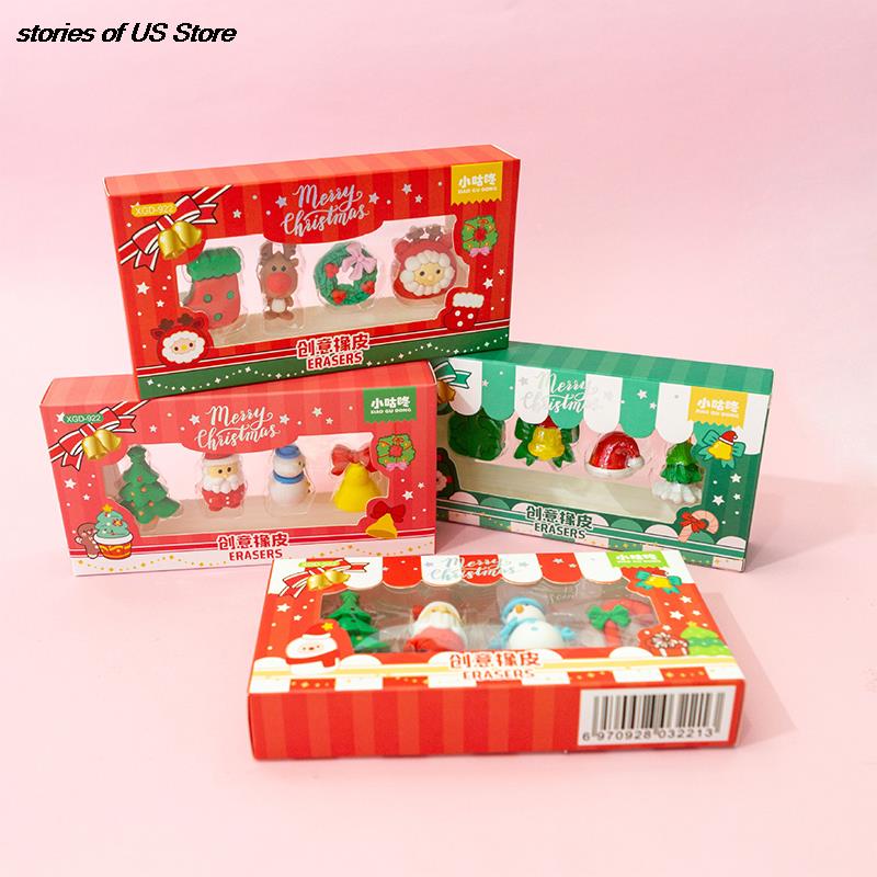 Cute Christmas Mini Erasers Pack of 4